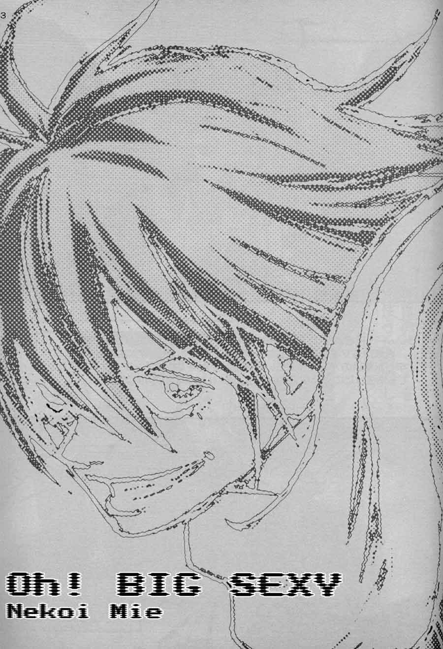 Hentai Manga Comic-Oh! Big Sexy !-Chapter 1-2